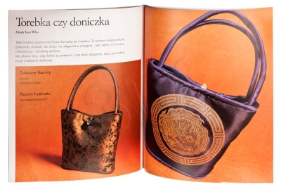 AGDLUNAKC00143