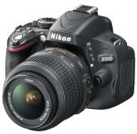 APARAT NIKON D5100 DOUBLE VR ZOOM KIT 18-55+55-300