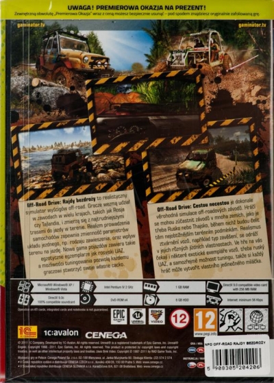 GIA1CCGPC00682