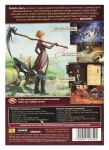 GIACENGPC00542