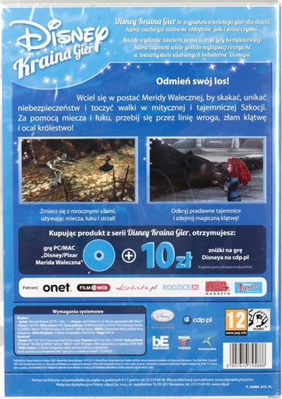 GIADISGPC01772
