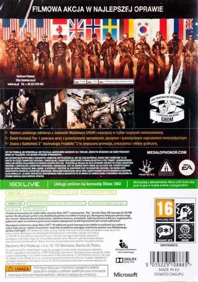 GIAELSGX300062