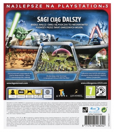 GIALUAGP300072