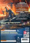 Gra Xbox 360 Crackdown 2