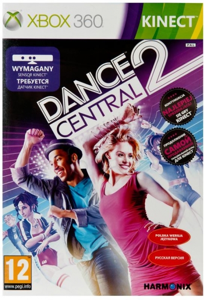 Gra Xbox 360 Dance Central 2