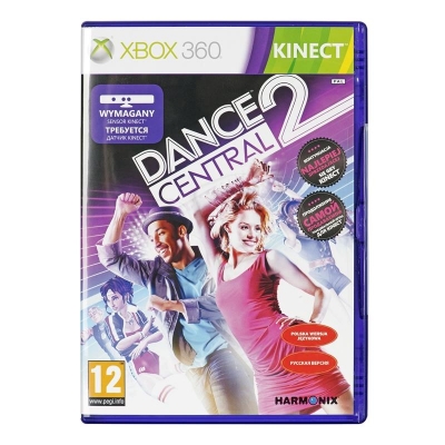 Gra Xbox 360 Dance Cetral 2