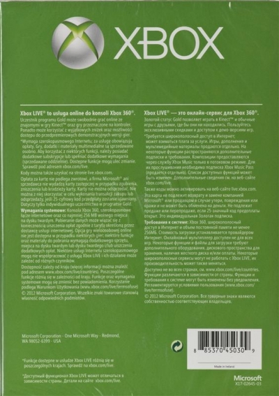 GIAMI1GX301152