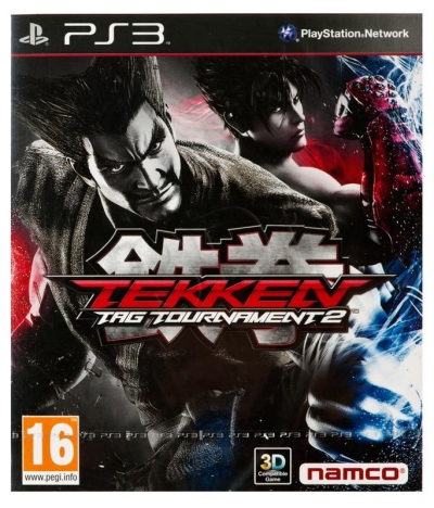 Gra PS3 Tekken Tag Tournament 2