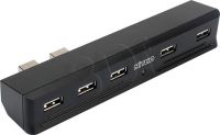 HUB USB NITHO DO PS3 SLIM