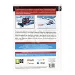 GIANONGPC04852