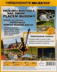 GIATEDGPC02182