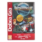Gra PC DG Awesomenauts kol. edition