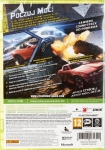 GIATEDGX300122