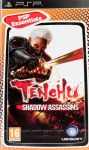 Gra PSP Tenchu Shadow Assassins Essentials