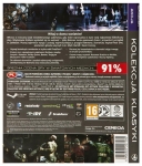GIAWBIGPC00342