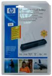 HP PAVILION Akumulator 12 komorowy EX940AA