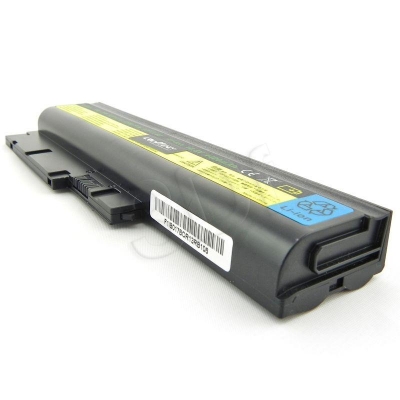 MOBQOCBAT00294
