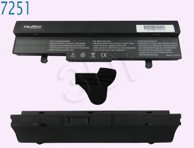 QOLTEC BATERIA DO NOTEB.-ASUS EEE PC 1005(H)(9CELL)