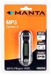 MULMANMP300102