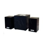 GŁOŚNIKI NATEC 2.1 LADYBUG 600W PMPO