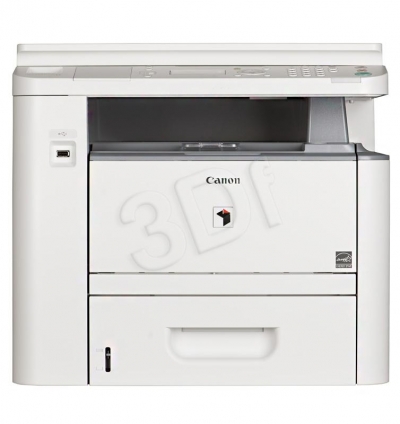 KOPIARKA CANON IR1133
