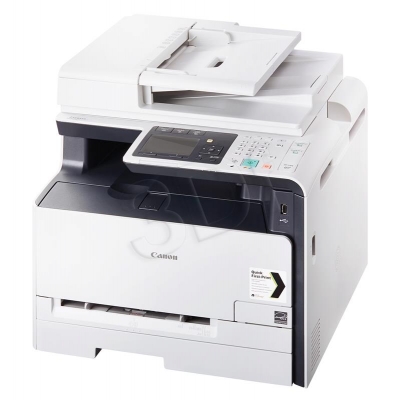 URZĄDZENIE LASER KOLOR CANON I-SENSYS MF8230CN