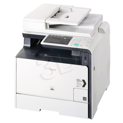 URZĄDZENIE LASER KOLOR CANON I-SENSYS MF8550CDN