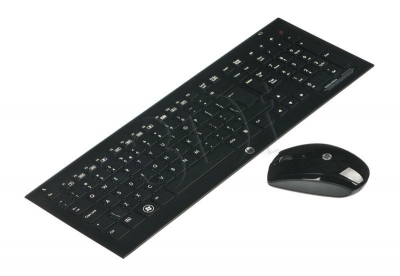 HP Wireless Desktop C7000 QB643AA