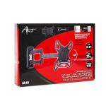 RTVARRPAK00122