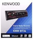 RTVKNWCAR00325