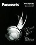 RTVPANSLU00565