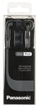 Słuchawki Panasonic RP-HJE140E-K (czarne)