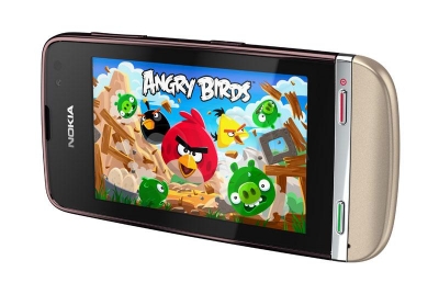 NOKIA ASHA 311 BROWN