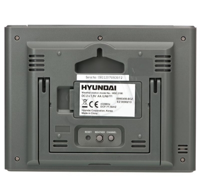 URPHUNDSP00083