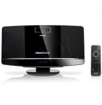 Mini wieża PHILIPS MCM2050/12 (WYPRZEDAŻ)